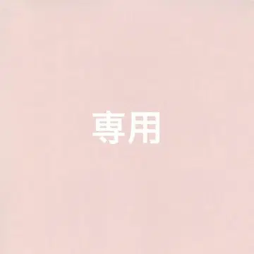 미피 고베 포트 타워 아크릴 키링 브루나 테이블 빼꼼