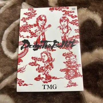 마츠모토 타카히로 TMG 2000LIVE DVD