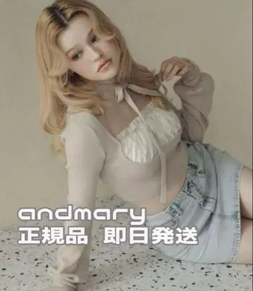 ANDMARY 앤드 마리 mew frill tops /beige