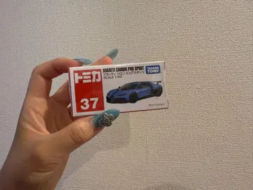 토미카 37 Bugatti Chiron Pur Sport