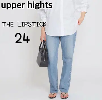 VERMEIL par iena 별주 upper hights 데님 24