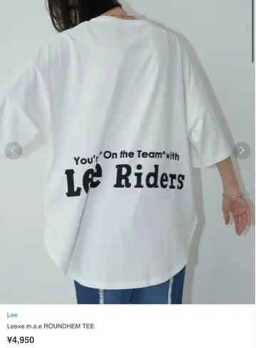 Lee 빅 T셔츠