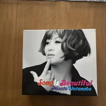 Song is Beautiful Misato Watanabe