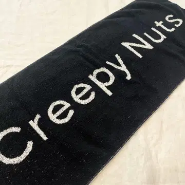 [새상품급] Creepy Nuts 로고 타월 블랙/R-지정/락/밴드