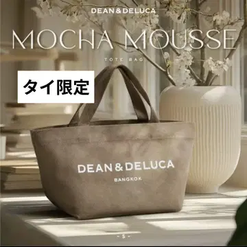 신상 태국 DEAN&DELUCA 딘앤델루카 토트 모카 S