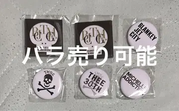 TMGE BJC 회장에서만 판매되는 가챠가챠 캔뱃지