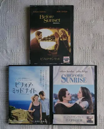 비포 미드나잇 (2013 미국) 렌탈 DVD