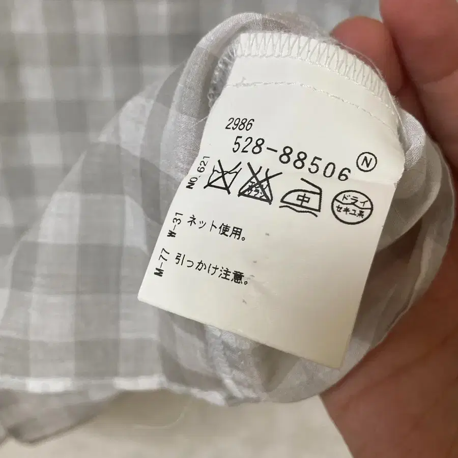 7번째 상품 이미지
