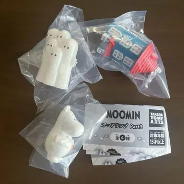 MOOMIN 미니어처 램프 Part 3 3종 무민