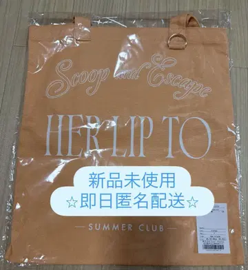 herlipto Scoop and Escape 토트백 오렌지