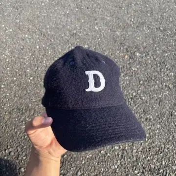 90년대 "D" 캡 시티 보이