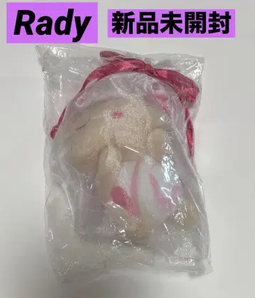 Rady 레이디 레어 일광화상 키티 밀푀유 패턴 구릿빛 피부 헬로키티