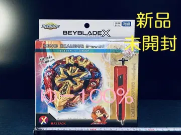 제노 엑스칼리버 3-60GF 베이 블레이드 X BX-00 (Y251)