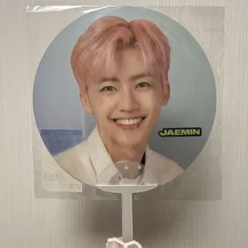 NCTDREAM 재민 공식 굿즈 부채