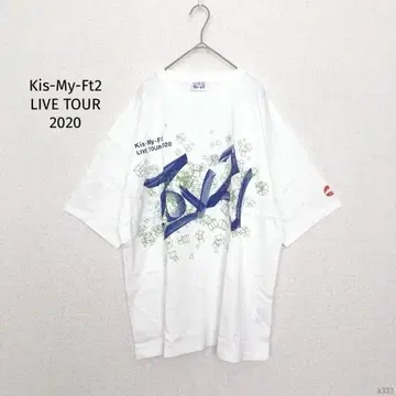 Kis-My-Ft2 LIVE TOUR 2020 To-y2 티셔츠 라이브