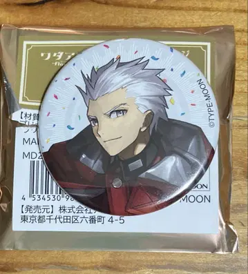 Fate 와다 아루코 전시회 캔뱃지 아처 무명