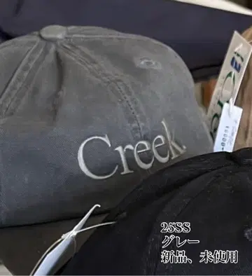25년 모델 Creek Angler's Device Cap 그레이