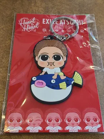 EXILE ATSUSHI 스나짱 야마구치 한정판 3