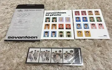 세븐틴 세부치 시그리 2022