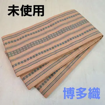 치쿠젠 하카타오리 [하카타 직물 마츠이 특선 직물] 근제 등색 오렌지