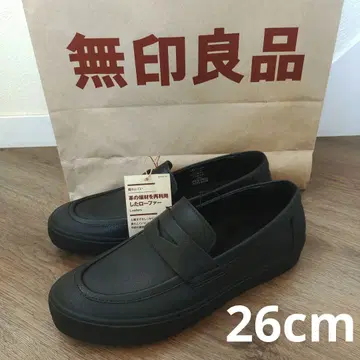 무인양품 로퍼 26.0cm 가죽 자투리를 재활용한 로퍼