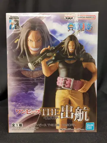 BANDAI SPIRITS THE 출항 YASOPP 야솝