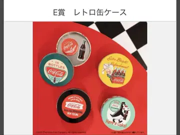 콜라 타이토 복권 E상 컴플리트