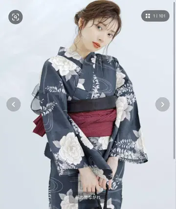 dita 유카타 나기의 등나무 물결