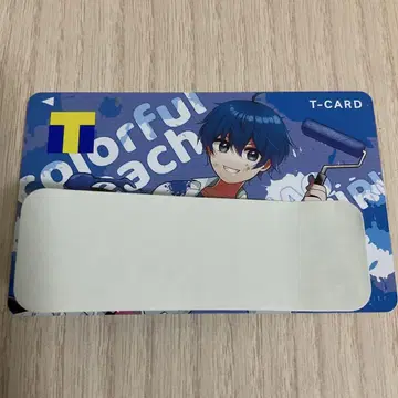 컬러풀피치 카라피치 t카드 T카드 나오키리