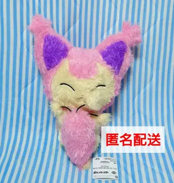 에네코 포켓몬스터 모후구토쿠츠루기 타임 봉제 인형
