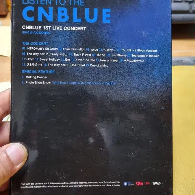 CNBLUEセット Amazon.co.jp: CNBLUE DVD 2024 JUNG YONG HWA SOLO TOUR IN