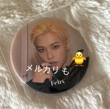 Stray Kids YOUR HERO 캔뱃지 Felix 사인 포함