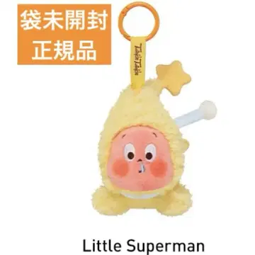 Little superman we are twinkle twinkle