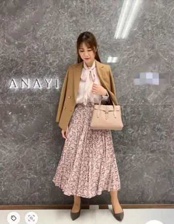 아나이 플리츠 스커트
