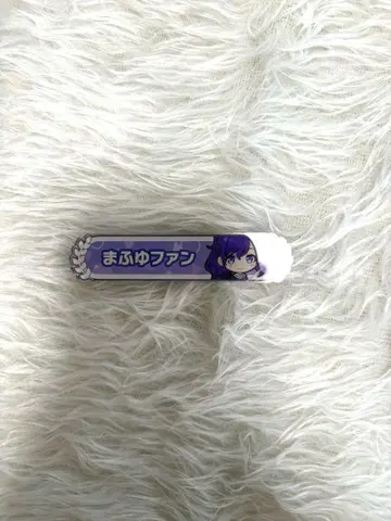 프로세카 아사히나 마후유 칭호 배치