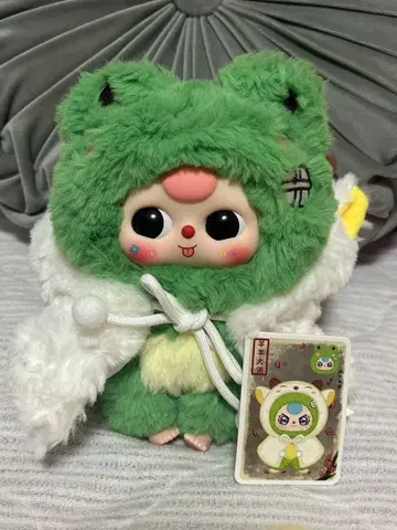 Baby Three 동물 인형옷
