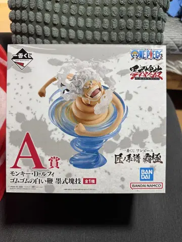 원피스 A상 몽키 D 루피 피규어 장인의 계보 패극