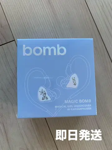 ILLIT bomb Merch ver 앨범 이어폰 이어모니