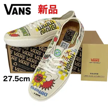 VANS Circle Vee(서클 비) 27.5 반스 US 기획