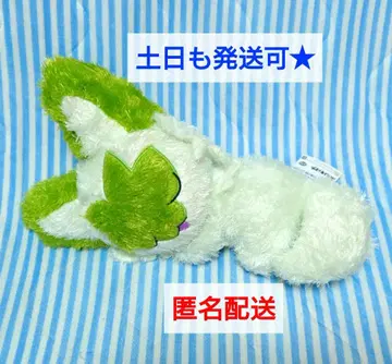냐오하 포켓몬스터 모후구토쿠츠루기 타임 봉제 인형