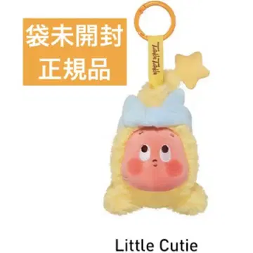 POPMARTWe AreTwinkleTwinkle Little Cutie