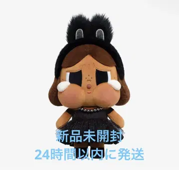 CRYBABY SHINY SHINY 시리즈 봉제 인형