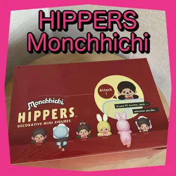 HIPPERS Monchhichi 히퍼즈 몽치치 박스