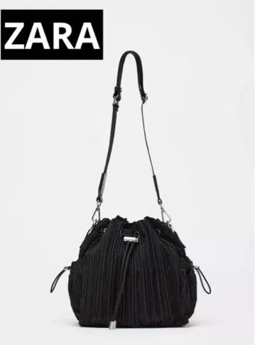 ZARA 플리츠 복조리 백 완판템