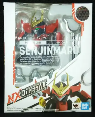 반다이 NXEDGE STYLE 센신마루