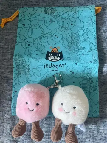 Jellycat 봉제 인형 키링