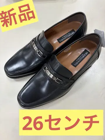 마드라스 모델로 Vita 로퍼 26cm 남성 신발 비즈니스 5596