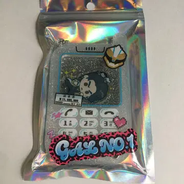 고쥬쟈 HMV 팝업 쿠마데 마시로 바스락 아크릴 키링