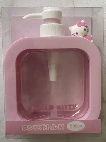 산리오 헬로키티 펌프 보틀 M 500ml 새상품 미개봉