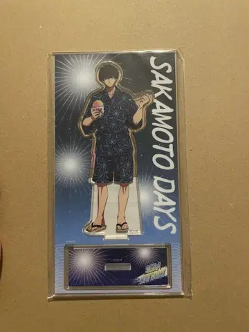SAKAMOTO DAYS 아크릴 스탠드